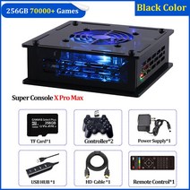 TSINGO Super Console X Pro Max 4K HD TV 비디오 게임 콘솔 PSPPS1N64DC 용 듀얼 시스템 S905X CPU 70000 게임 50 에뮬레이터, 43.256GB wireless black  UK