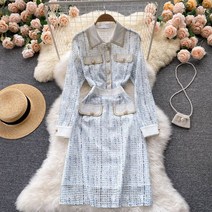 트위드 긴팔 원피스 청담며느리룩 키작은 여자 상견례 옷차림 봄 가을 키작녀 하객룩