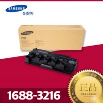 삼성전자 전문점 CLT-C858S 22 000매 시안토너 SL-X4225RX SL-X4255LX SL-X4305LX 정품토너, 1개, CLT-W808