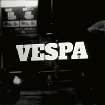 베스파 VESPA 로고 스티커, 검정 무광 M 1개, 1개