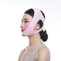 벌어진입 코골이 방지 수면 교정 벨트 수면중 입벌림 턱 압박 벤드, 메쉬 통기성 분홍색 노출 된 턱_L
