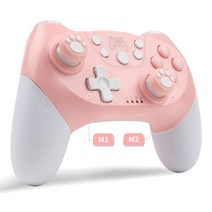 닌텐도 스위치 프로 호환 핸들 ns pro 프로콘, 1, 화이트 핑크(백 키 포함)
