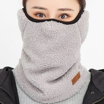 신난데이 한파준비 뽀글이 귀마개 넥마스크, 그레이