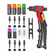 RZX 8” Rivet NUT Gun M3 M4 M5 m6 1/4-20m10-24 8-32 6-32 8-Piece mandrels Hand Riveter Rivet Gun R, 1, Riveting Tools with Nut Setti