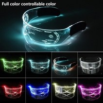 VR 게임기 안면 스마트 글라스 브이알 헤드셋 기계 오락기 vr led 발광 안경 미래 전자 바이저 안경 조명 안경 소품 할로윈 축제 성능 탑, 2