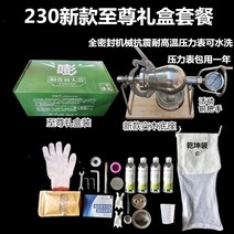 뻥튀기 기계 튀밥 제조기 곡물 소형 시골 영업용 전통, 신형 230ml 유압계 맥스