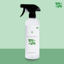 멍칙냥칙 강아지 탈취제 500ml 무향 반려동물 냄새제거 소변 배변냄새
