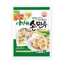 삼육 야채 둥근형 비건손만두 1kg, 상세페이지 참조, 상세페이지 참조, 상세페이지 참조
