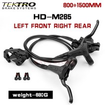 TEKTRO HD-M285 MTB 유압 디스크 브레이크 160/180/203mm 로터 전면/후면 800/1500mm 산악 자전거, Left F Right R 16590