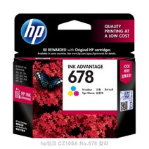 HP프린터잉크 CZ108A 칼라 678 정품잉크 프린터잉크 잉크