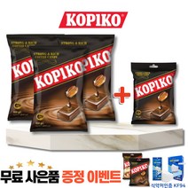 마요라 코피코 캔디 사탕 커피맛 카푸치노맛 800g 150g+사은품 추가 증정, 06.커피맛 800g 3개+150g1개