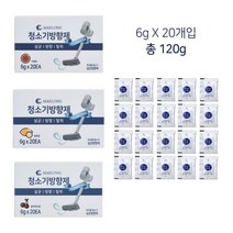 3가지 향 청소기 냄새제거 탈취제 방향제 냄새제거제 향균탈취제 필터 세균 악취 소독제, 레몬-보틀타입