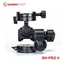 DSLR삼각대볼헤드 지미집 미니삼각대 SUNWAYFOTO GHPRO II, 1.GHPRO II