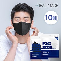 KF80 힐메이드 빅사이즈 특대형 새부리형 여름 마스크 개별포장 10매입, KF80 화이트 10매