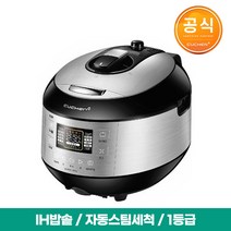 쿠첸 압력밥솥 10인용, CJH-BT1060SK
