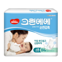 하기스 크린베베 순면감촉 기저귀 소형 일자형 84매 1팩