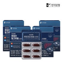 한미양행 루테인 밀크씨슬 프리미엄 900mg 30캡슐 4박스+쇼핑백, 없음