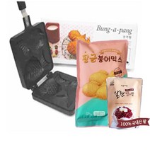 [선미c&c] 붕어빵셋트, 2200g, 1개