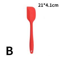 붕어빵기계 붕어빵 장사 창업 실리콘 튀김 주걱 스테인레스 스틸 스테이크 붙지 않는 팬 계란 팬케이크, 04 B-Red