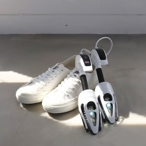 아이슈 아이프리 신발냄새제거 운동화건조기 자외선소독기 신발살균건조기 장화 구두 살균 드라이 항균 UV램프 FX-101