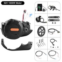 전기 자전거 배터리 모터 bafang g510 52v 48v 1000w mid drive ebike ultra motor m620 변환 키트 화물 산악 dpc18 display, 협력사, 프레임 없는 52v