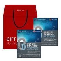 온푸드 임계 알티지 rTG 오메가3 1200+비타민D 1000IU 2박스선물세트, 2박스 선물세트