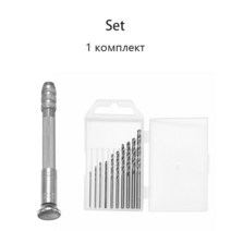 수동드릴 금속 핸드 드릴 0.8-3.0mm 수지 금형 나사 UV 에폭시 도구 DIY 쥬얼리 수제 장비 만들기, 03 Set