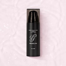 멀블리스 옴므 액티브 올인원 플루이드 턱시도 시리즈, 100ml, 1개