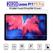 레노버 P11 P11프로 샤오신패드 스타일러스 프리시전 터치펜 인강용탭 케이스 69, P11 J606 11인치, 유리