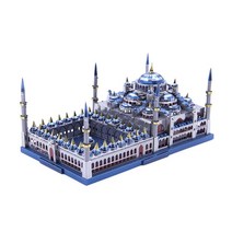 Microworld 튀르키예 블루모스크 3D메탈퍼즐 어른장난감, 기본