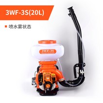 치파렐리 동력 살분무기 이태리 엔진 가솔린 엔진 농업 소독용 농약 분무기 신형 살포기, E