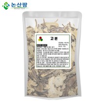 국산 고본 300g, 1개(300g)