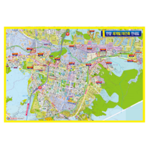 안양시 재개발 재건축 안내도 소size 코팅형 110cmx78cm 안양 지도