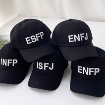잇백잇슈 엠비티아이자수볼캡 MBTI 심플 국내제작 데일리 일상, INFP