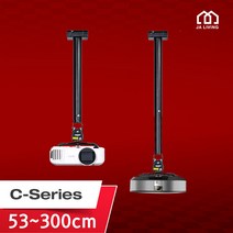 프리미엄 LG 빔프로젝터 브라켓 벽 천정 거치대, C시리즈, C150