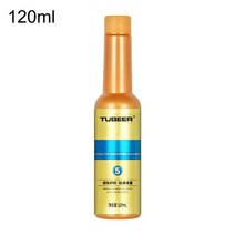 엔진룸크리너 흡기크리닝 자동차 오일 시스템 클리너 슈퍼 집중 엔진 촉매 변환기 인젝터 배기 트럭용, 05 Threeway catalyst