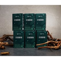 씨스팡 관절팔팔 초록입홍합추출오일, 2+2(4박스 BEST 인기상품), 1. 관절팔팔