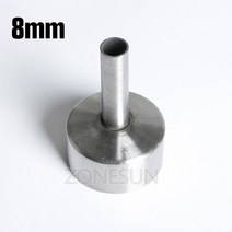 액체 Zonesun 페이스트 충전 기계 노즐 부품 g1 4mm 6mm 충전기 11, 8mm