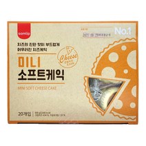 [코스트코 베이커리] 삼립 미니 소프트 케익 800g, 1개