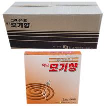 일명 그린세이프 에프 코일형 모기향 100갑(1000개) 1BOX