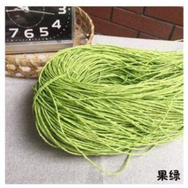 뜨개실파피루스 라피아끈 라피아 라피아실 파피루스 파피루스뜨개실 끈 면리본 파피루스실 라피아모자 루피실 파피루스종이실 라피아포장끈 썸머라피아 여름 실 밀짚 모자 실 소재 가방, FREE, S