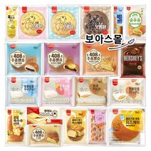삼립빵 x 10봉, 70g
