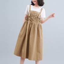 나드리 빅사이즈 면 레이스 포켓 셔링 멜빵 뷔스티에 원피스