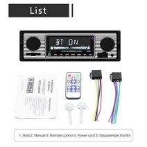 자동차 Mp3 플레이어 HD FM 라디오 블루투스 호환 핸즈프리 통화 U 디스크 카드 Aux 라디오 원격 제어, silver black