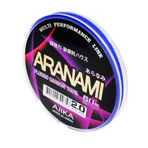 아지카 아라나미 3층구조목줄 감성돔목줄 벵에돔 참돔 붕어원줄 쇼크리더 60m, 0.8