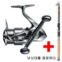 시마노 22 스텔라(STELLA) 동항 스피닝 릴 낚시 릴, C3000MHG