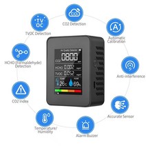 공기질측정기 미세먼지 산소농도 가스누출 최신 5 in 1 이산화탄소 감지기 co2 감지기 hcho tvoc 대기 질 모니터 디지털 온도 습도 테스터, 없음