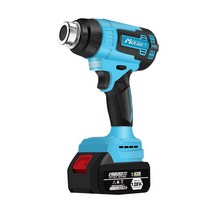 전기히팅건 충전용 열풍기 히트건 열수축 휴대용 핫건, A