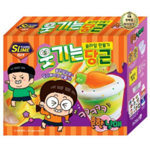 라이브잇 흔한남매 웃기는당근 슬라임 만들기 세트, 9세트, 혼합색상