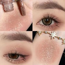 BLOWFISH FUGU무광 리퀴드 아이섀도 아이글리터 1p/8p 리퀴드섀도우 2.8g안개 얼굴 리퀴드 아이섀도, 01#